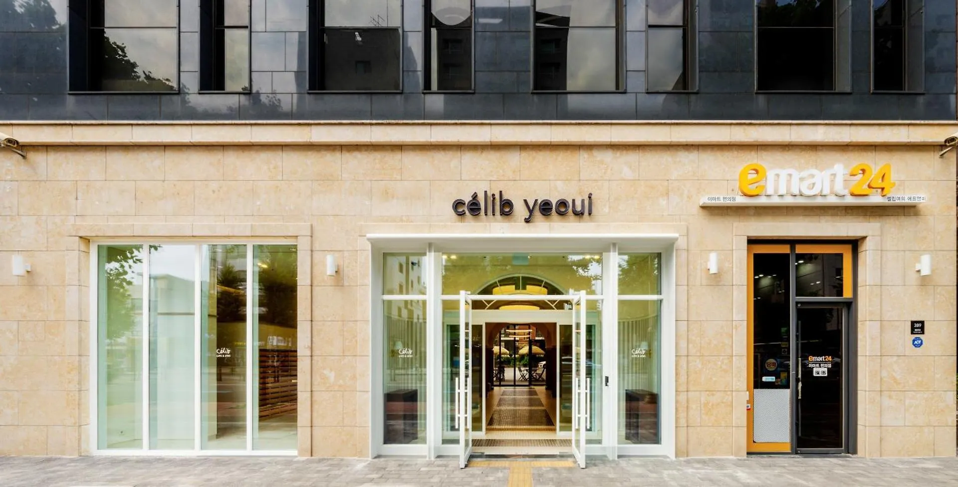 Hotel Celib Yeoui à Séoul